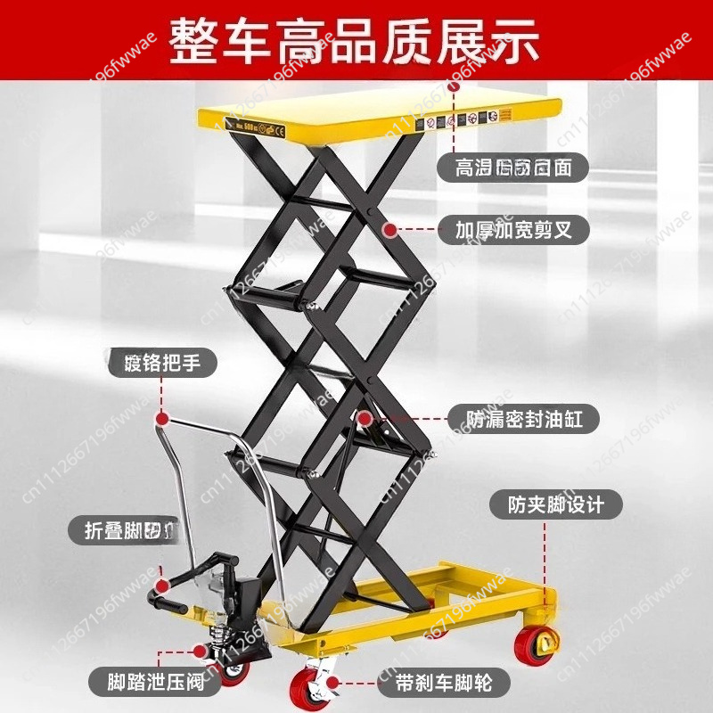 Scissor Lift Table Hydraulic - Küçük Mini Hareketli Makaslı Platform 2m