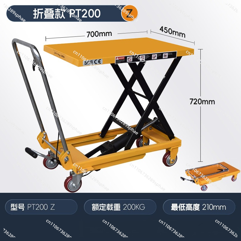 Kalıplar için Manuel Hidrolik  - Scissor Lift Table Hydraulic incelemesi ve fiyatı