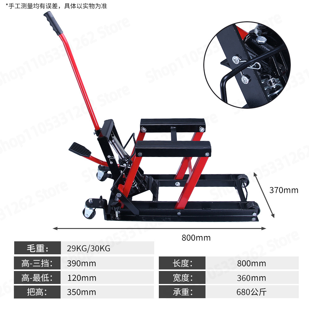 Ağır Hizmet Tipi Motosiklet Hi - Scissor Lift Table Hydraulic incelemesi ve fiyatı