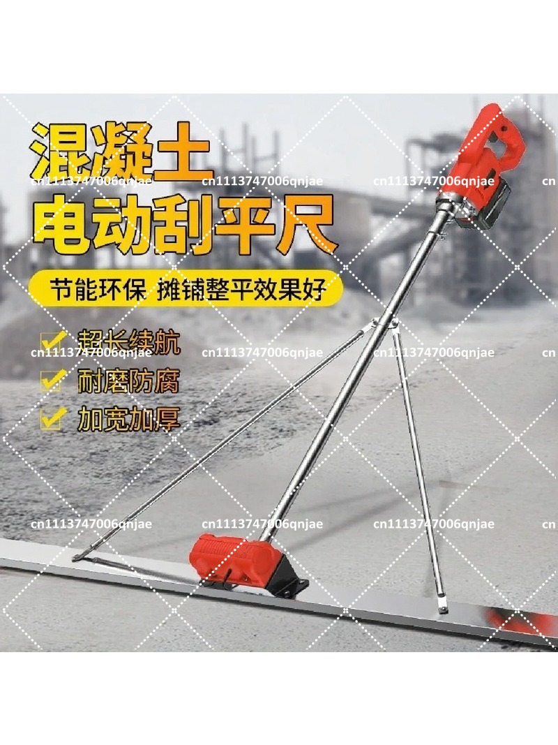100cm Elektrikli Beton Parlatı - Concrete Screed Vibrator incelemesi ve fiyatı