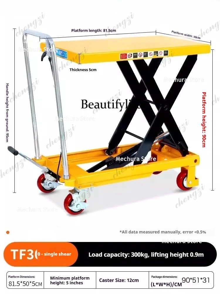 A55 Portatif Mobil Hidrolik Ka - Scissor Lift Table Hydraulic incelemesi ve fiyatı