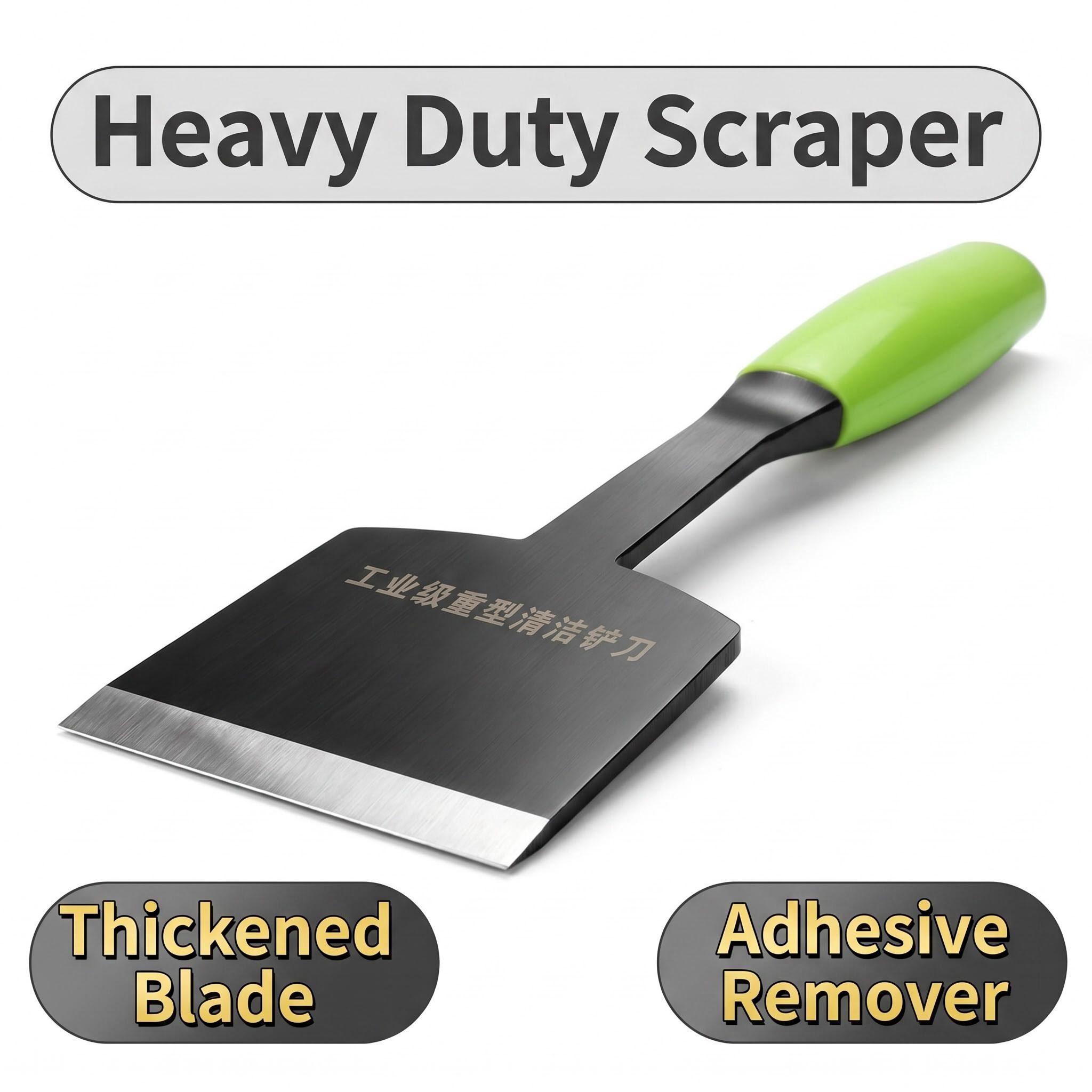 Ağır Hizmet Tipi Temizlik Kazı - Heavy Equipment Scraper incelemesi ve fiyatı